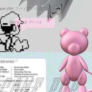 Meet your Posher, Vaeh’s